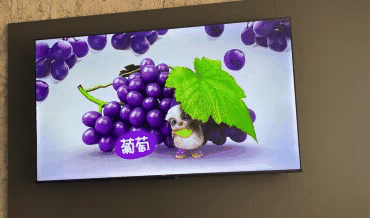 2023年75英寸电视热卖榜：小米销量王排名第二，TCL电视进入前三插图13