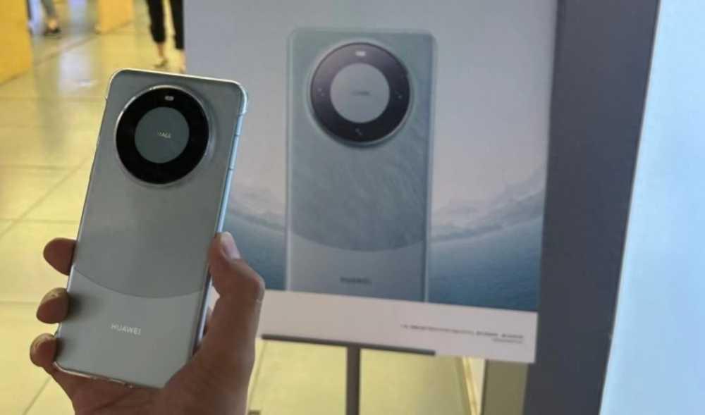 华为Mate 60都有哪些新品？现在入手值得吗？发布会什么时候？插图9