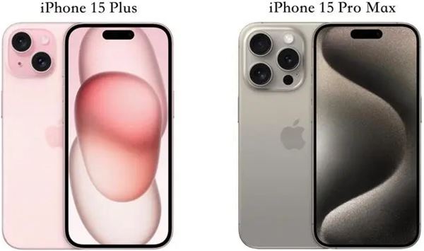 iphone15promax和iphone15plus哪款好 iphone15promax和iphone15plus对比介绍插图 iphone15promax和iphone15plus哪款好 iphone15promax和iphone15plus对比介绍插图