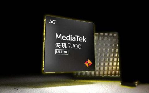 天玑7200Ultra和麒麟9000s哪款好 天玑7200Ultra和麒麟9000s区别介绍