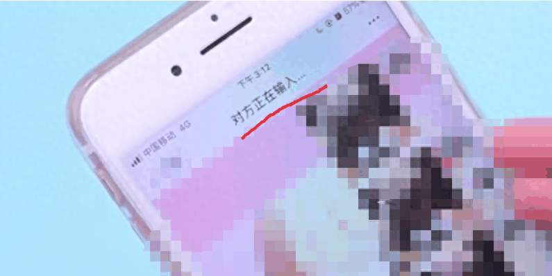 微信聊天时,显示“对方正在输入”,只有这种情况下才会出现