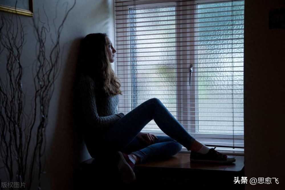 一个人忽然关闭了微信运动。很可能是这三种原因插图6