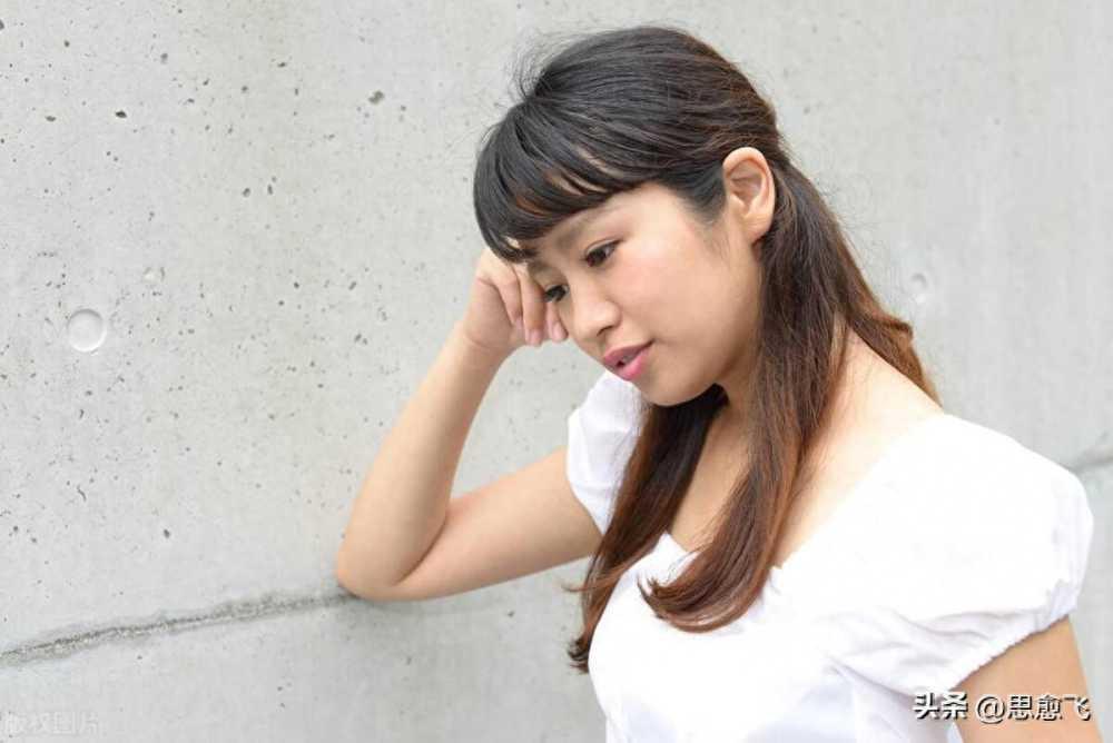 一个人忽然关闭了微信运动。很可能是这三种原因插图10