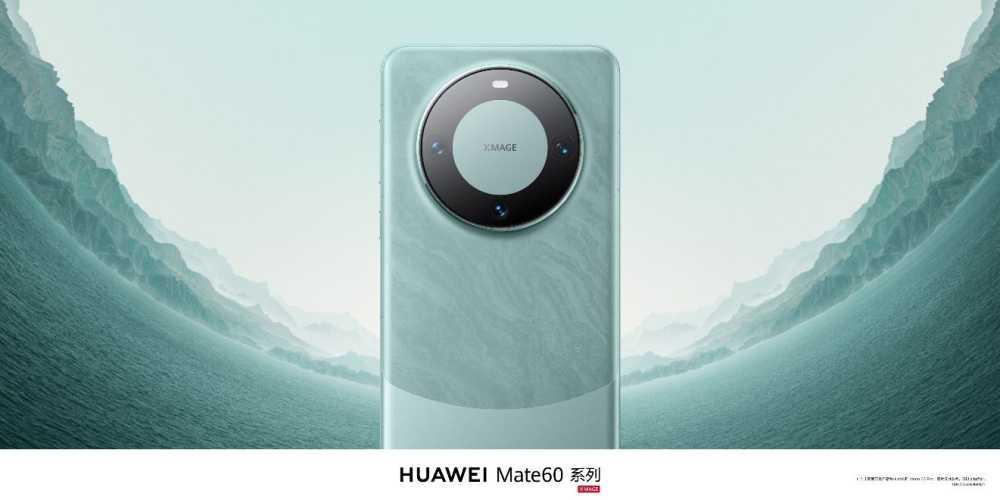 老机型升级鸿蒙 HarmonyOS 4后可以用星闪连接吗? 仅Mate 60 系列支持插图2