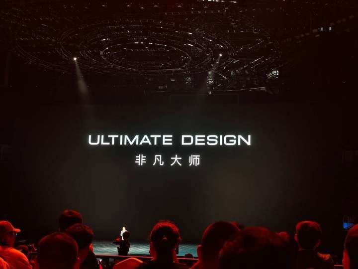 华为 Mate 60 RS 非凡大师版手机什么时候发布?(附价格汇总)插图1