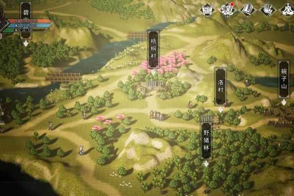 逸剑风云决金色鲤鱼在哪 金色鲤鱼位置介绍插图1 逸剑风云决金色鲤鱼在哪 金色鲤鱼位置介绍插图1