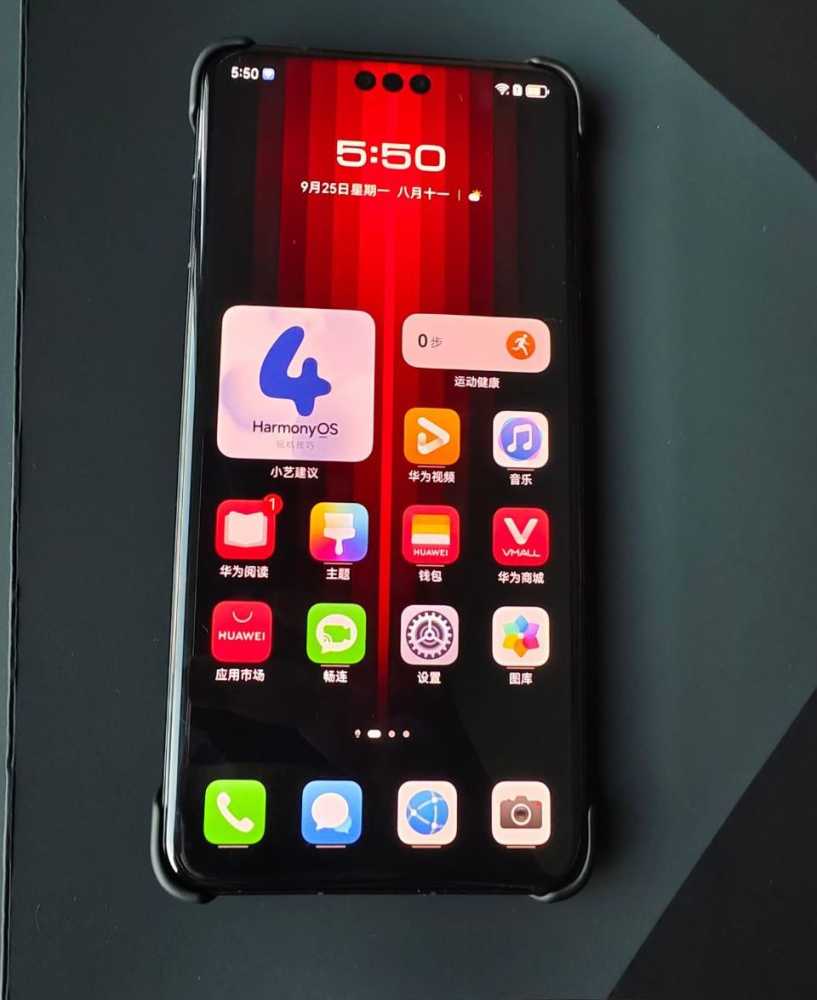 华为 Mate 60 RS 非凡大师手机开箱上手体验插图6