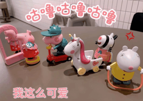 肯德基小猪佩奇玩具套餐什么时候上市2023?kfc小猪佩奇玩具套餐多少钱