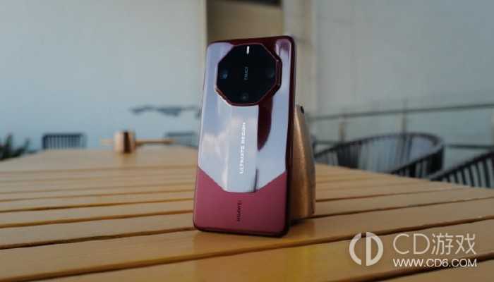 华为Mate60RS非凡大师信号不好的解决方法_华为Mate60RS非凡大师信号不好怎么办