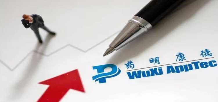 高盛有何见解 防守性中资医药股较佳回报 看好药明康德等