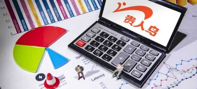 贵人鸟有何动向 宣布退出运动鞋服业务 将聚焦粮食贸易(贵人鸟怎么样了)