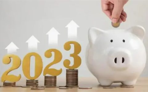 存款期限越长收益越高是真的吗 分析如下(存款时间长好还是短好)