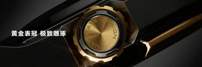 华为WATCH非凡大师表带能通用吗_华为WATCH非凡大师表带可以更换吗