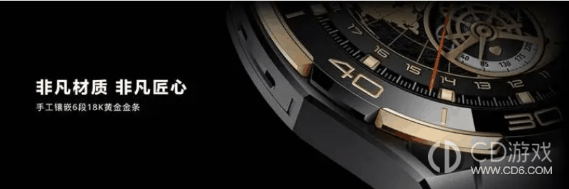 华为WATCH非凡大师查看剩余电量方法介绍_华为WATCH非凡大师怎么查看剩余电量