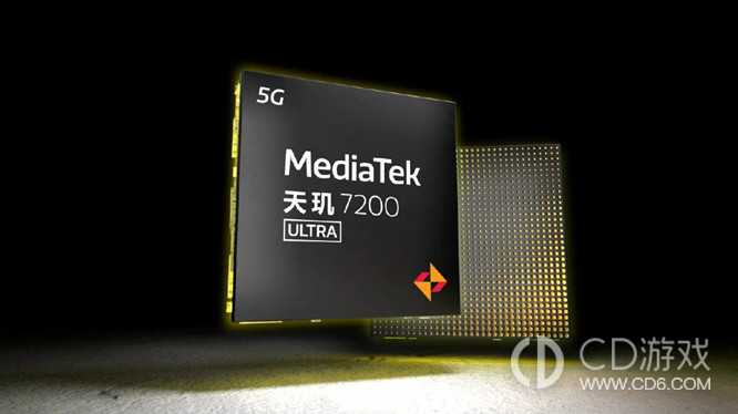 天玑7200?Ultra和麒麟多少处理器相当_天玑7200?Ultra相当于麒麟多少