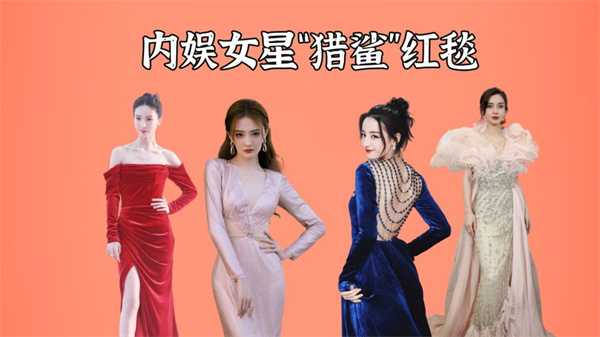 蛇蝎美人退圈2年 敢放开演能掌控内娱 掌控内娱注意这点