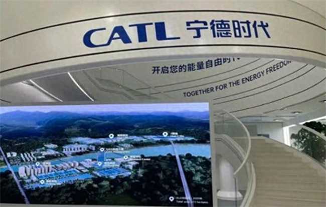 宁德时代有何动作 回应暂停密歇根电池厂建设 合作正常推进