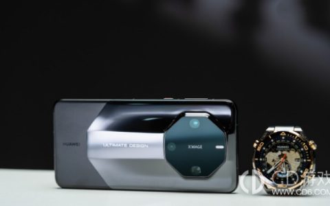 华为Mate60RS非凡大师关闭负一屏的方法_华为Mate60RS非凡大师怎么关闭负一屏