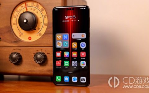 华为Mate60RS非凡大师关闭摇一摇广告的方法_华为Mate60RS非凡大师怎么关闭摇一摇广告