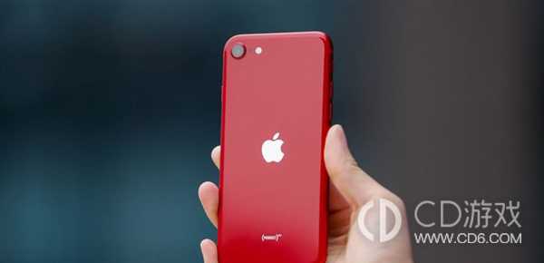 iPhoneSE4取消Home键了吗_iPhoneSE4没有Home键了吗