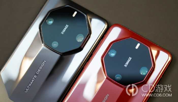 华为Mate60RS非凡大师连接电脑的方法_华为Mate60RS非凡大师怎么连接电脑插图