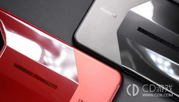 华为Mate60RS非凡大师充满电提示音的设置方法_华为Mate60RS非凡大师怎么设置充满电提示音插图 华为Mate60RS非凡大师充满电提示音的设置方法_华为Mate60RS非凡大师怎么设置充满电提示音插图