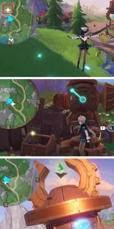 原神神秘的矿石在什么地方 7颗神秘的矿石位置分享插图2 原神神秘的矿石在什么地方 7颗神秘的矿石位置分享插图2