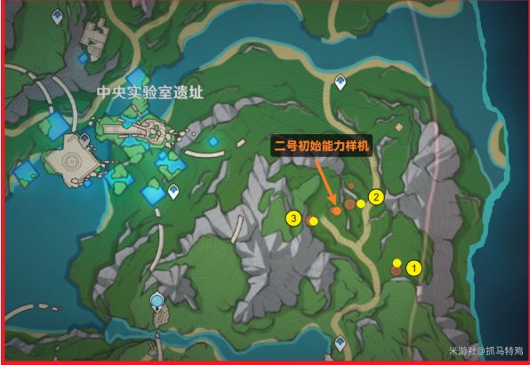 原神3个正齿轮在什么地方 3个正齿轮位置介绍插图