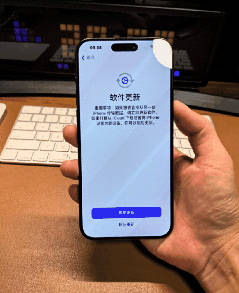 iPhone 15 Pro Max，体验到底如何？这几点告诉你