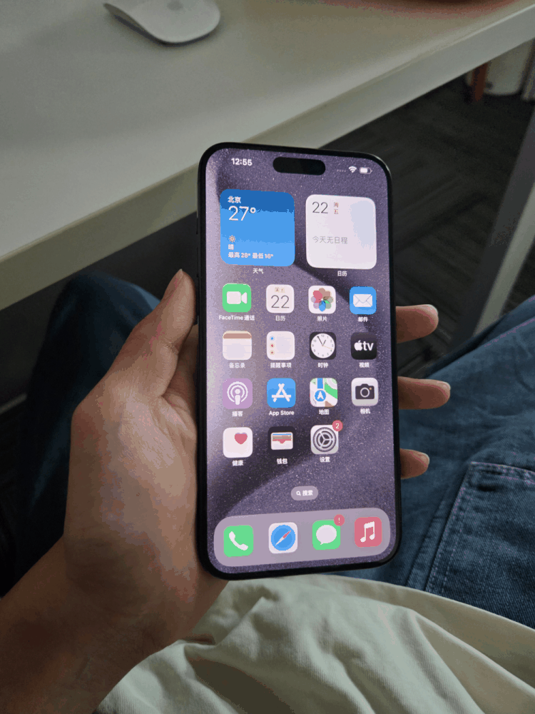 这几点很想吐槽，加了1000元买回来的iPhone 15 Pro Max优缺点插图4