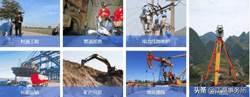 华为Mate60用户必看！天通一号卫星技术参数与资费详解插图7