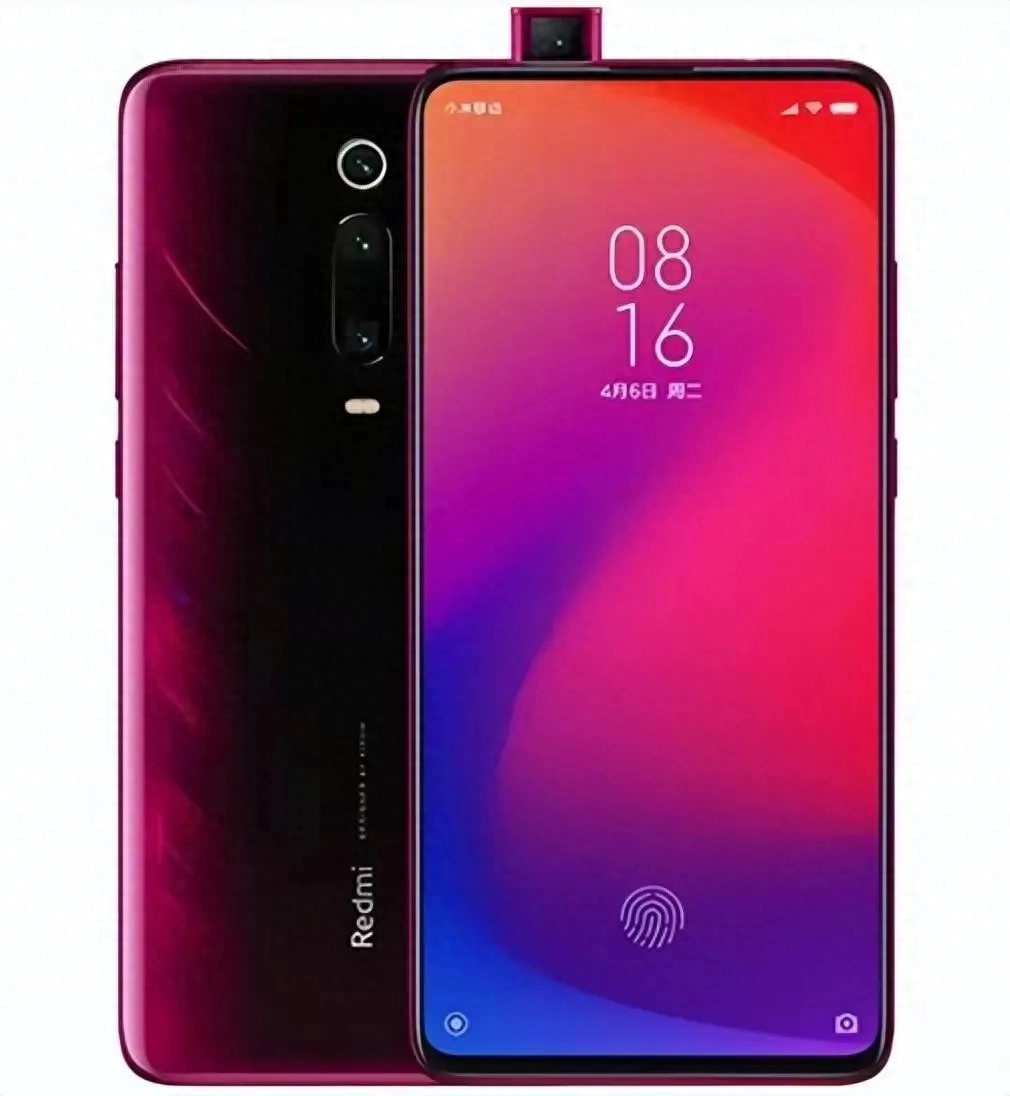 盘点红米Redmi最成功的5款手机插图1