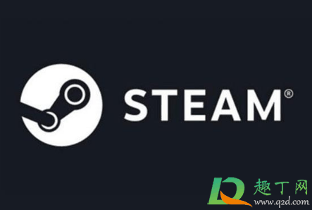 Steam1月16日锁国区是真的吗?2021Steam国区锁区真的假的