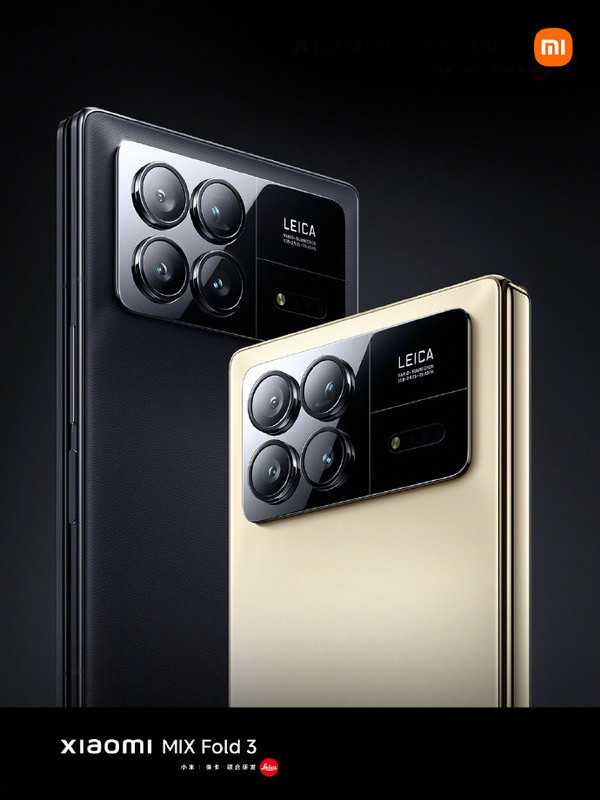 折叠屏手机有哪些？这四款手机好用不贵 大的小的任你选