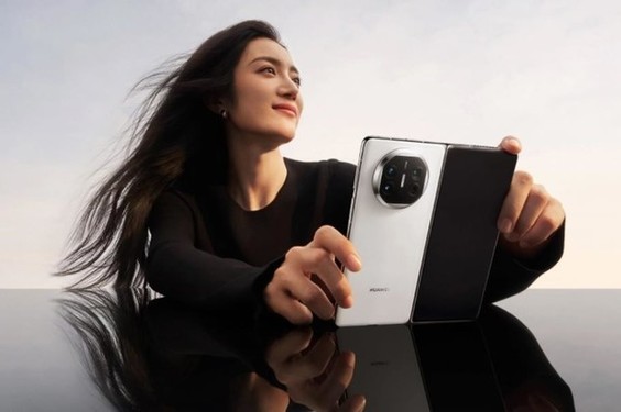 早报：华为Mate X5新服务上线 苹果客服回应形象争议插图