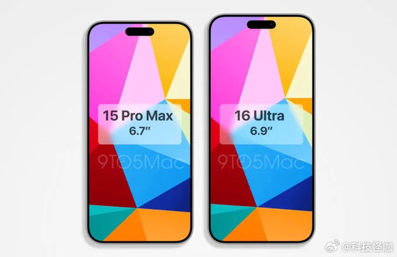 千万别买iPhone 15 Pro Max 因为下代升级更大
