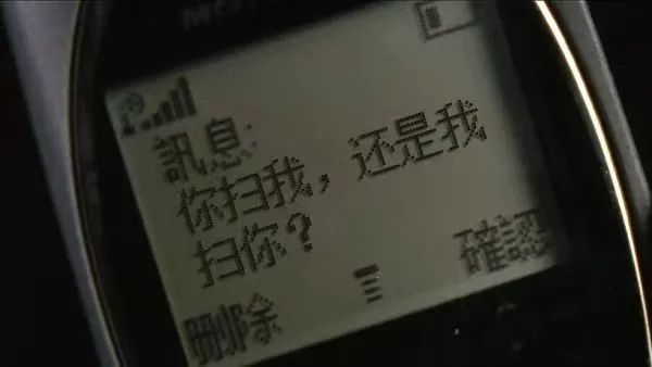 再这么搞下去 我觉得没什么是支付宝不能干的了