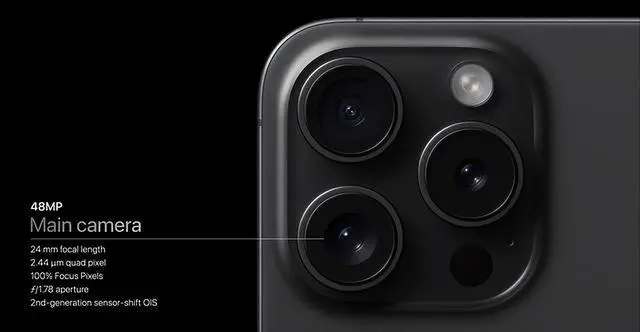 差距拉满的Pro版iPhone 苹果iPhone 15系列发布会全面解析插图12