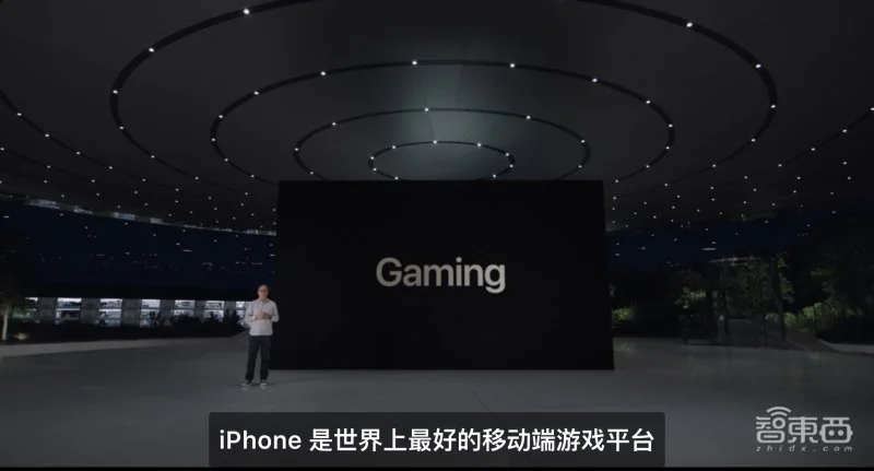 苹果iPhone 15全系最高涨500元,自称最强游戏手机插图9 ATEC发布首批基于真实工业场景的研究性数据集