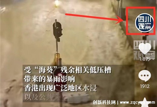 抖音怎么取消关注？抖音取消关注的方法插图