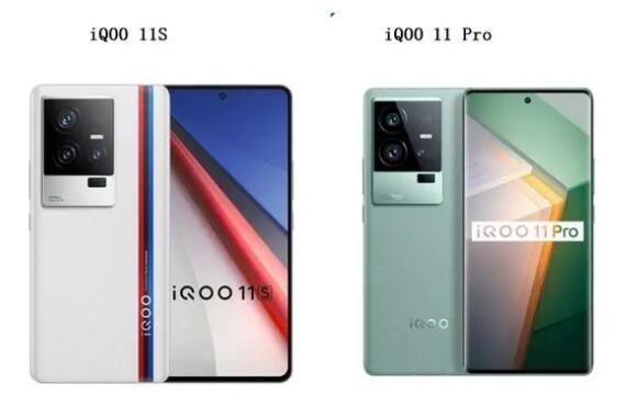 iqoo11s和iqoo11pro哪个好？iqoo11s和iqoo11pro的5大区别