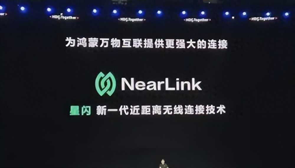 “王炸”来了，华为再次出手，拜登猝不及防！插图3