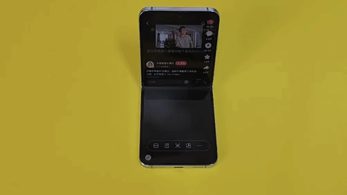 性能超强的防水小折叠！三星Galaxy Z Flip5评测：这次副屏花样多多