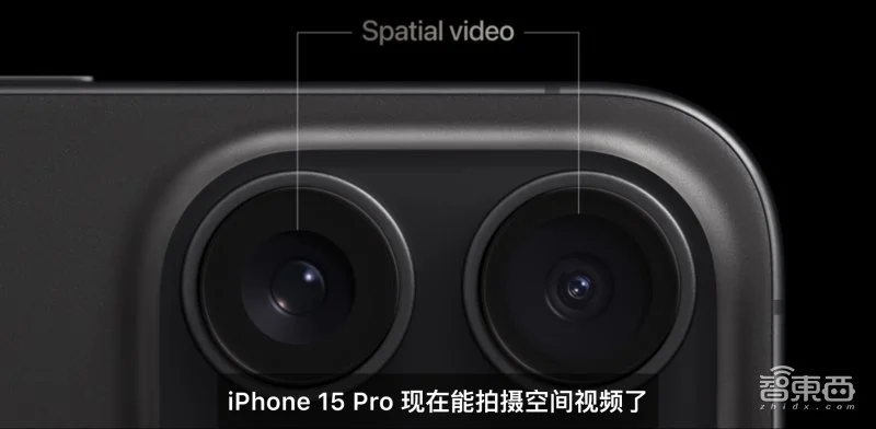 苹果iPhone 15全系最高涨500元,自称最强游戏手机插图20 ATEC发布首批基于真实工业场景的研究性数据集