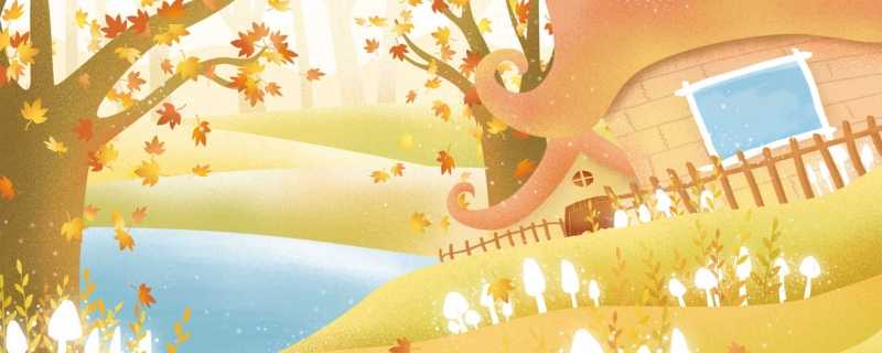 寒露谚语有哪些?寒露有霜,晚稻受伤插图 寒露谚语有哪些?寒露有霜,晚稻受伤插图