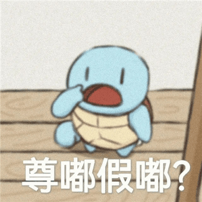 电车再这么卖下去 路边的汽修铺都得倒闭