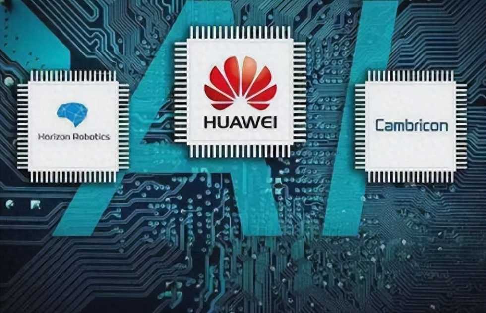 台积电没料到！麒麟9000S芯片发布后，一个奇怪的“现象”出现了插图4