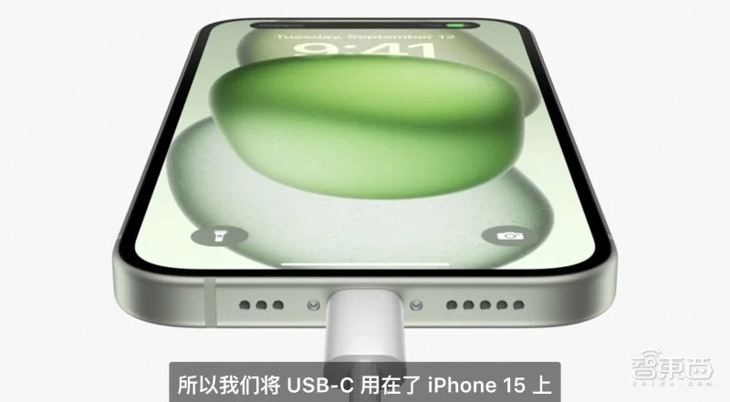 苹果iPhone 15全系最高涨500元,自称最强游戏手机插图31 ATEC发布首批基于真实工业场景的研究性数据集