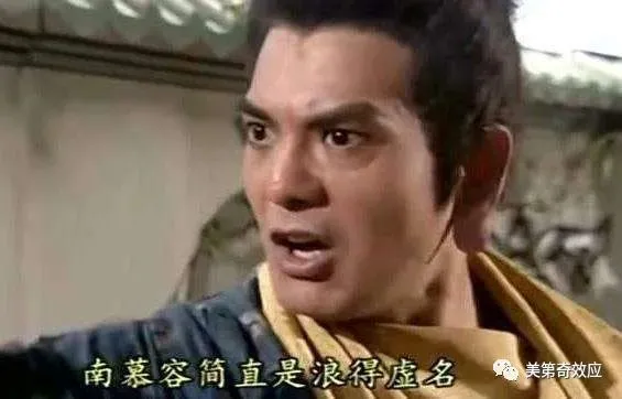 苹果发布会：原来被制裁三年的不是华为，而是苹果？插图17