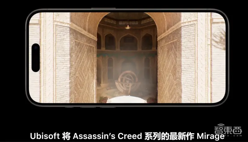 苹果iPhone 15全系最高涨500元,自称最强游戏手机插图17 ATEC发布首批基于真实工业场景的研究性数据集